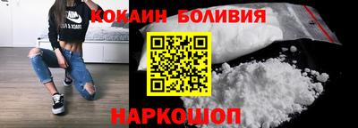 мескалин Бугуруслан