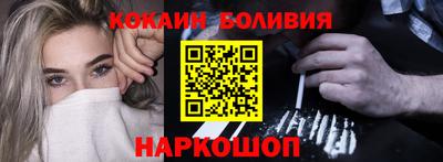 мескалин Бугуруслан