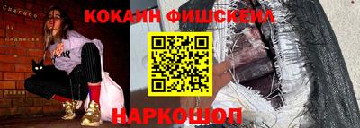 прущая мука Будённовск