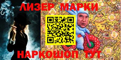 прущая мука Будённовск
