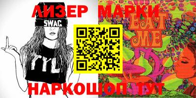 прущая мука Будённовск