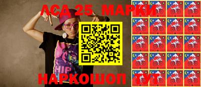 прущая мука Будённовск