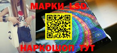 мет Бузулук