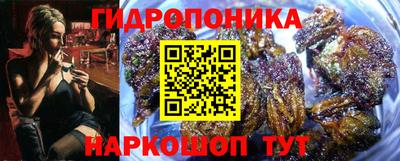 мескалин Бугуруслан