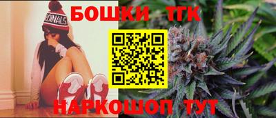 мет Бузулук