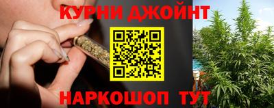 прущая мука Будённовск