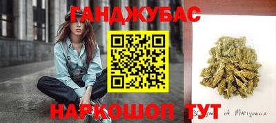 мескалин Бугуруслан