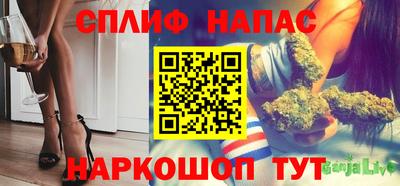 мескалин Бугуруслан