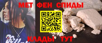 мет Бузулук