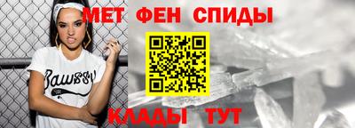 прущая мука Будённовск