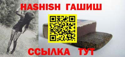 мет Бузулук